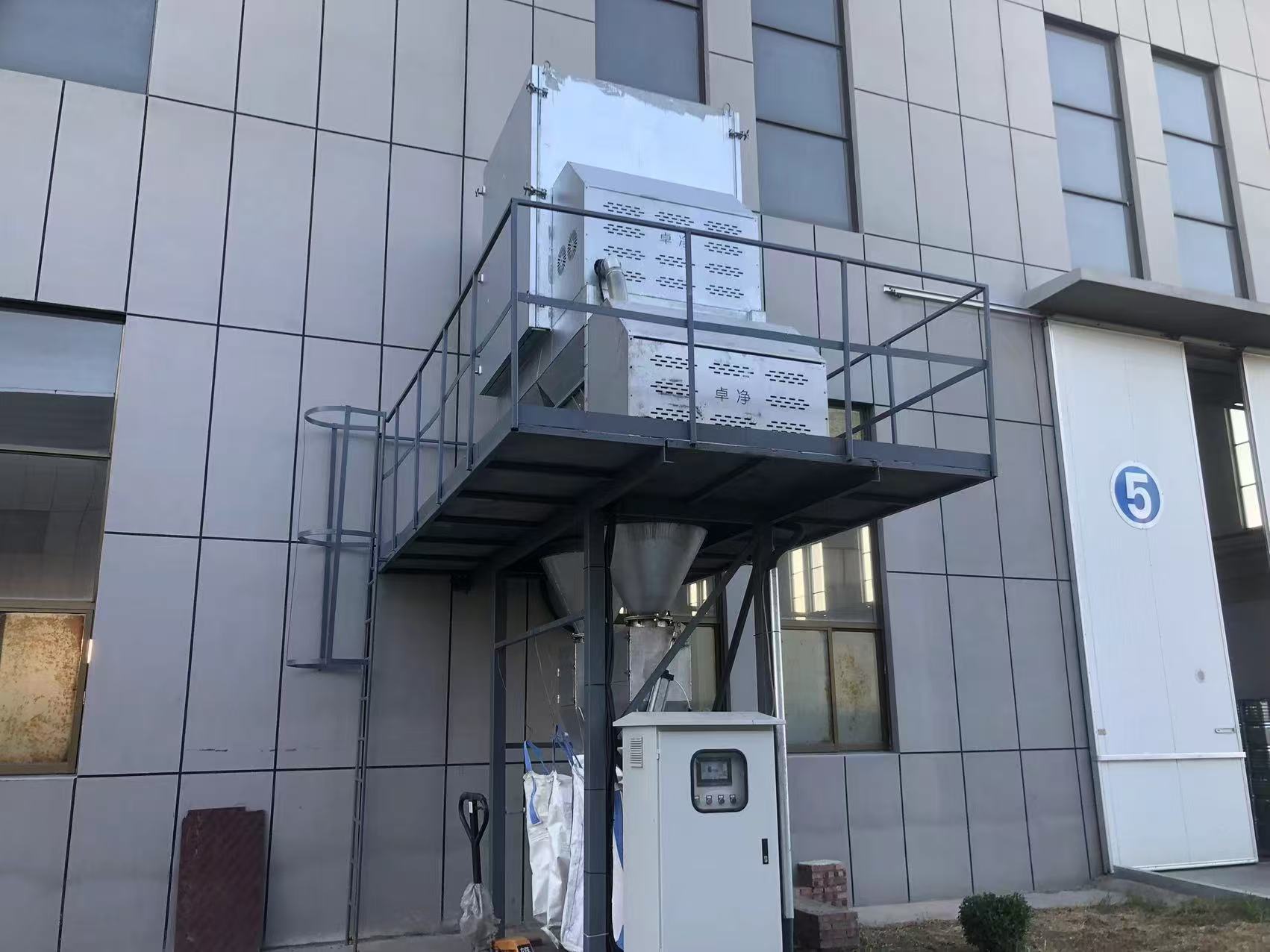 微信圖片_20240920144619